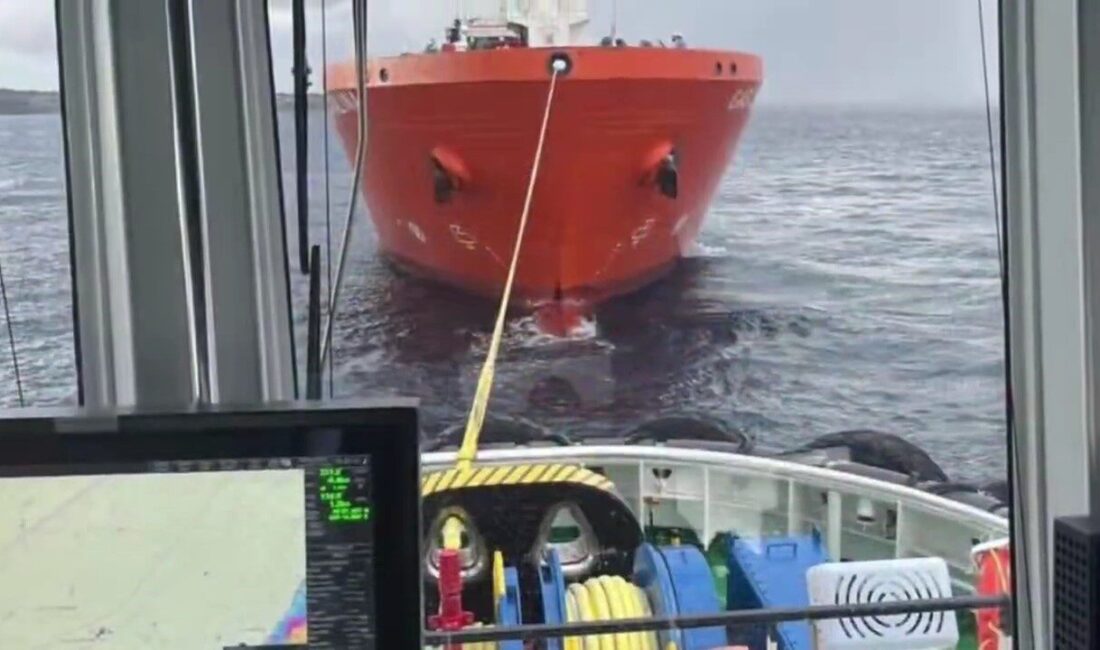 Çanakkale Boğazı’ndan geçmekte olan 119 metre uzunluğundaki Palau bayraklı ‘Gas