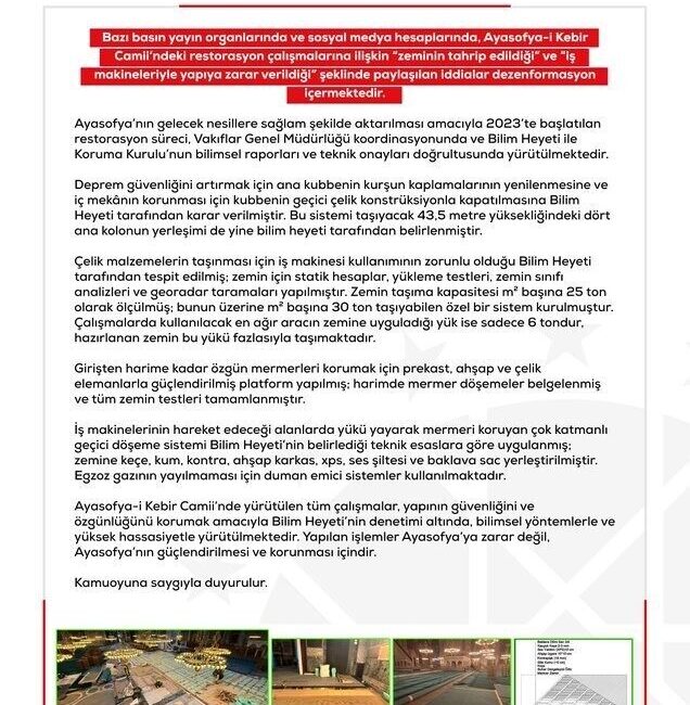 Dezenformasyonla Mücadele Merkezi (DMM), Ayasofya-i Kebir Camii’ne yönelik son zamanlarda