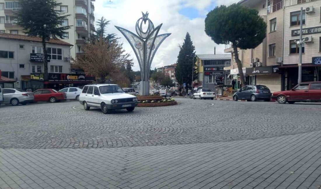 Kütahya’nın Gediz ilçesinde 4.0 büyüklüğünde bir deprem meydana geldi. Depremin