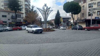 Kütahya’nın Gediz ilçesinde 4.0 büyüklüğünde bir deprem meydana geldi. Depremin