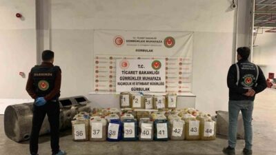 Ticaret Bakanlığı Gümrükler Muhafaza ekiplerince, yaklaşık 2 milyar 612 milyon