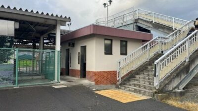 Tokyo’nun kuzeybatısındaki Gunma eyaletinde, 69 yaşındaki bir adam tren istasyonundaki