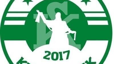 Profesyonel Futbol Disiplin Kurulu (PFDK), TFF 3. Lig 2. Grup’ta