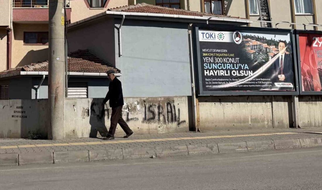 Çorum’un Sungurlu ilçesinde yapımı devam eden 364 konuta ilave 300