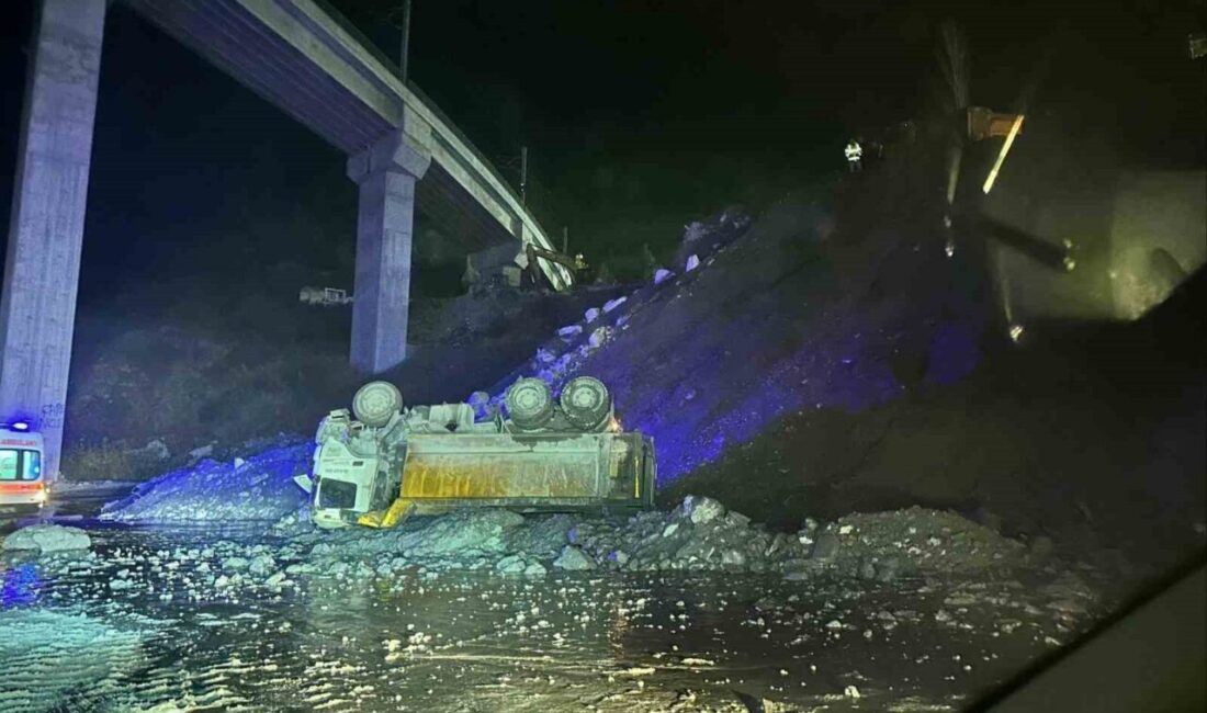 Bilecik’te, Yüksek Hızlı Tren (YHT) şantiyesinde meydana gelen bir kaza