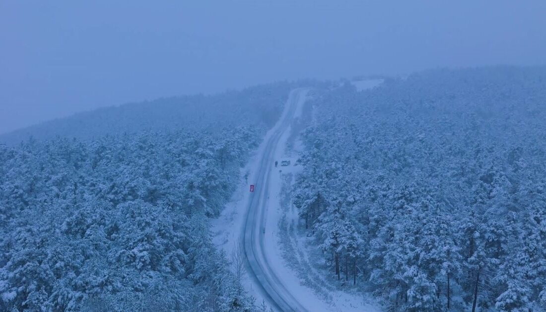 Yurdu etkisi altına alan soğuk hava dalgasıyla birlikte İç Anadolu