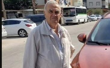 Yerköy ilçemize bağlı Arifeoğlu köyünden, merhum Kezzen oğlu, merhume Şeviğa’nın