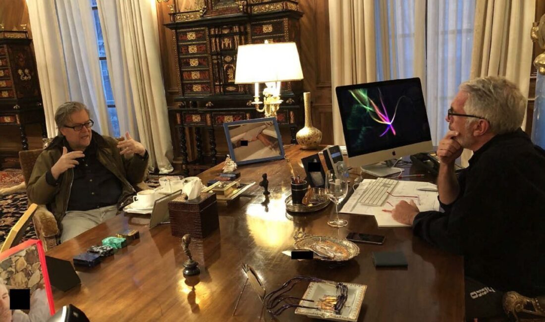 ABD Temsilciler Meclisi Denetim Komitesi üyeleri, aralarında ABD Başkanı Donald