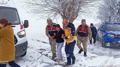 İçişleri Bakanlığı Afet ve Acil Durum Yönetimi Başkanlığı (AFAD), son