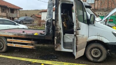 Ankara’nın Çamlıdere ilçesindeki olayda, güvenlik kamerası tarafından kaydedilen görüntülerde, isimleri