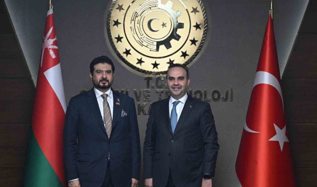 Sanayi ve Teknoloji Bakanı Mehmet Fatih Kacır, Umman’ın Ticaret, Sanayi