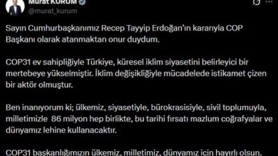 Çevre, Şehircilik ve İklim Değişikliği Bakanı Murat Kurum, Cumhurbaşkanı Recep