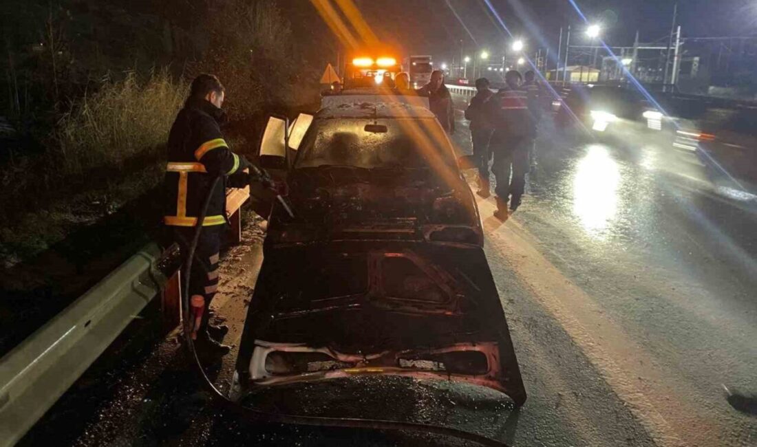 Bilecik’te meydana gelen bir olayda, seyir halindeki bir otomobil aniden