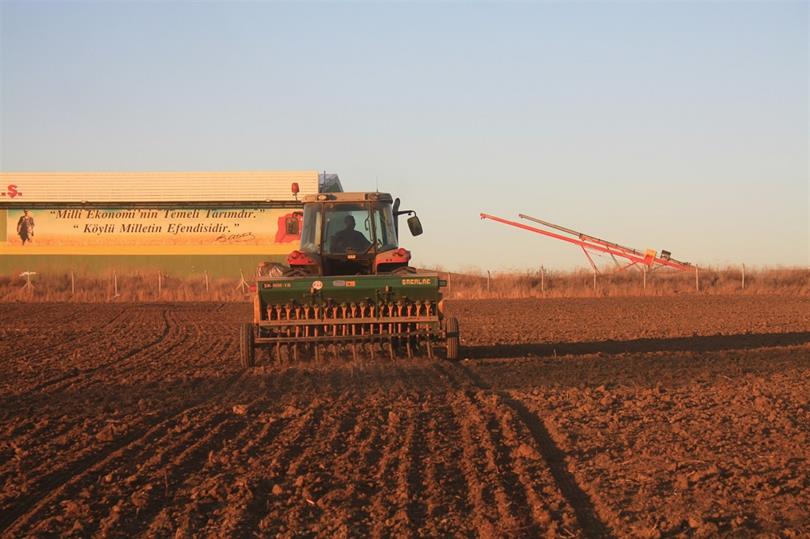 Yerköy İlçe Tarım ve Orman Müdürlüğü 2026 üretim yılı ÇKS (Çiftçi