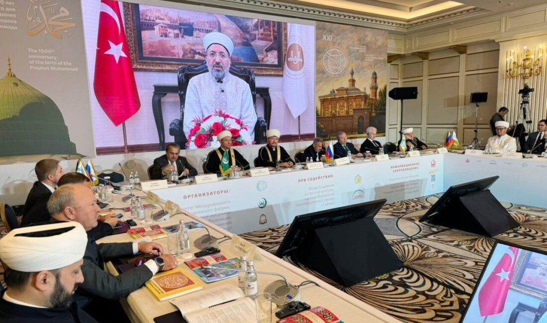Diyanet İşleri Başkanı Safi Arpaguş, “Küreselleşme Çağında Barış ve Güven: