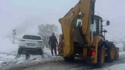 Batman’ın Gercüş ilçesi kırsalında yoğun kar yağışı sonucu kapanan 5