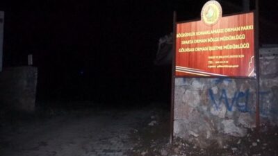 Burdur ilinin Gölhisar ilçesinde, bir vatandaşın gökyüzünde saptadığı bilinmeyen ışık,