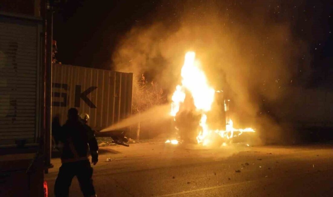Hatay’ın Kırıkhan ilçesinde gece saatlerinde meydana gelen bir olayda, seyir