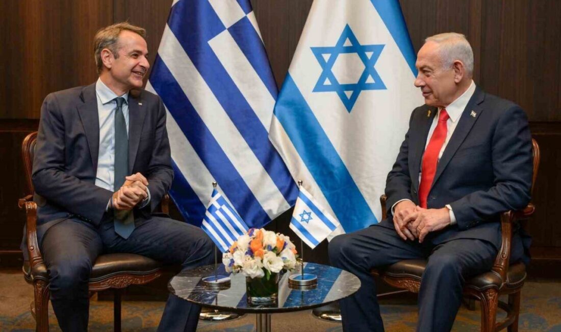 Üçlü zirve sonrası düzenlenen ortak basın toplantısında İsrail Başbakanı Binyamin