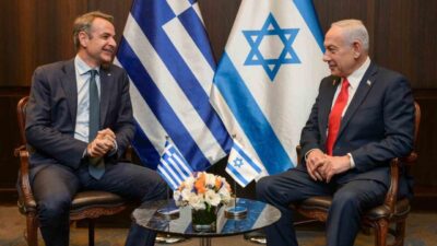 Üçlü zirve sonrası düzenlenen ortak basın toplantısında İsrail Başbakanı Binyamin