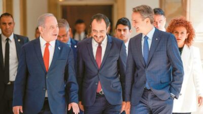 İsrail Başbakanı Binyamin Netanyahu, Yunanistan Başbakanı Kiryakos Miçotakis ve Güney