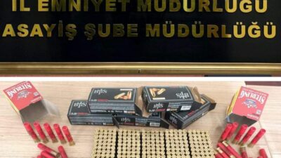 Kırıkkale’deki bir operasyonda polis ekipleri, bir şüphelinin evinde tarihi eser