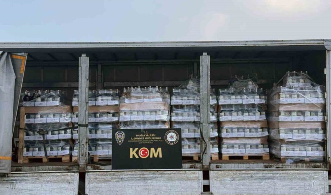 Muğla Emniyet Müdürlüğü Kaçakçılık ve Organize Suçlarla Mücadele Şube Müdürlüğü