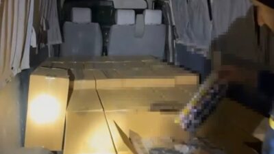 Osmaniye’de gerçekleştirilen operasyonda, ekipler tarafından bir ikamette yapılan aramada 89
