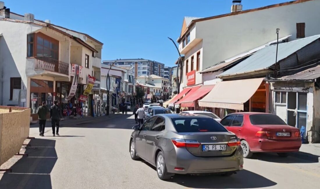 Tunceli’nin Pülümür ilçesinde meydana gelen 4.2 büyüklüğündeki deprem, Erzincan’ın Tercan
