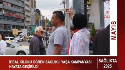 Sağlık Bakanlığı, ‘Sağlıklı Türkiye Yüzyılı’ vizyonu doğrultusunda 2025 yılında bir