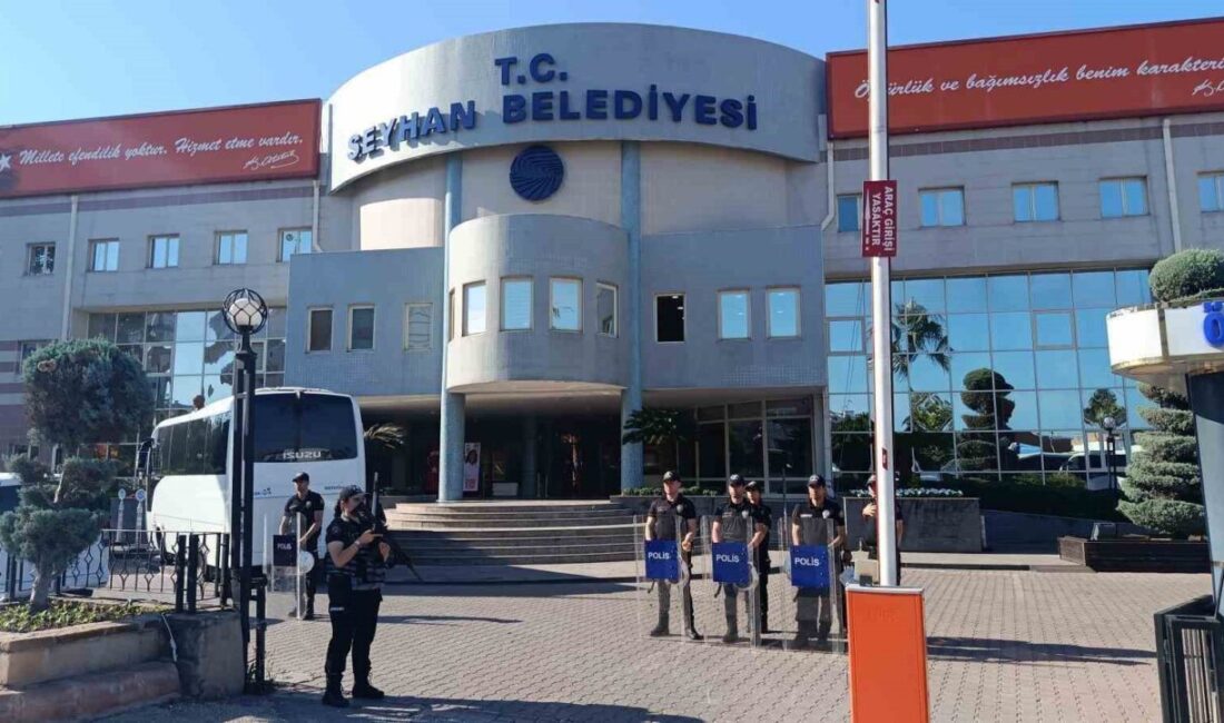 Aziz İhsan Aktaş’a ait olan şirketlerin yönetimi ve mal varlıklarının