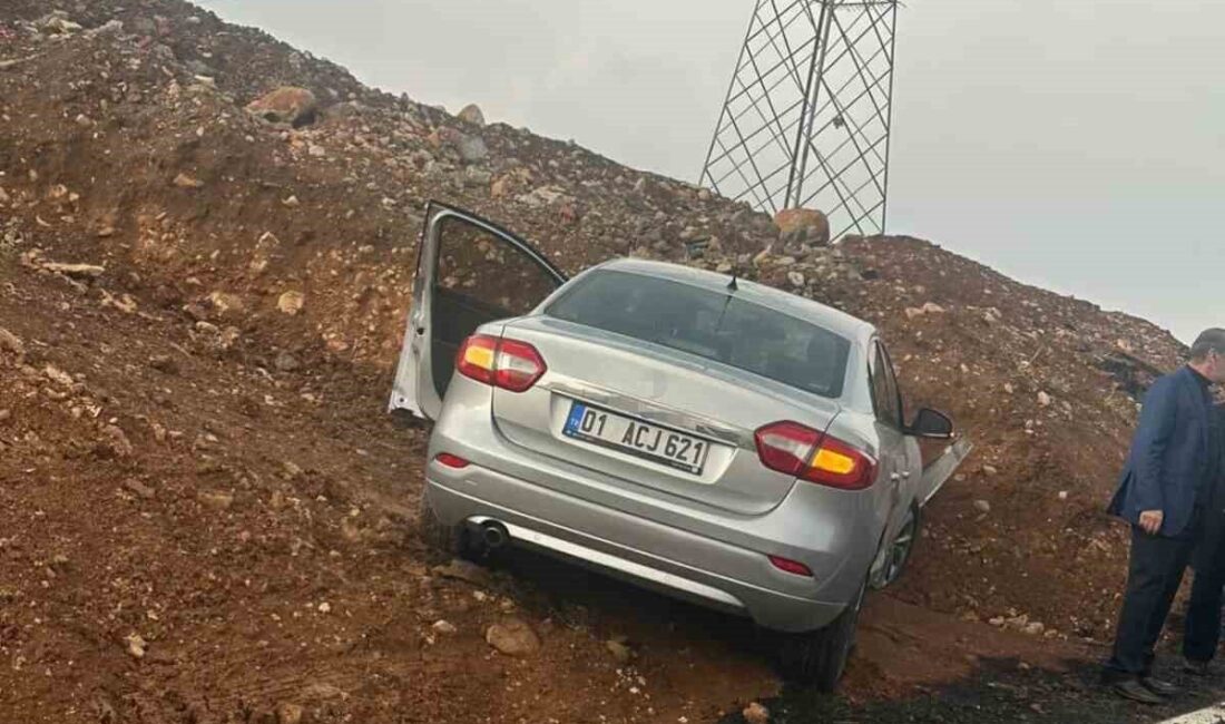 Siirt’in Kurtalan ilçesinde meydana gelen bir trafik kazasında 4 kişi