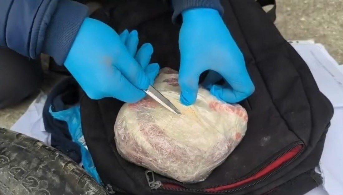 Erzincan İl Emniyet Müdürlüğü ekipleri, uyuşturucu madde ticareti yapan ve