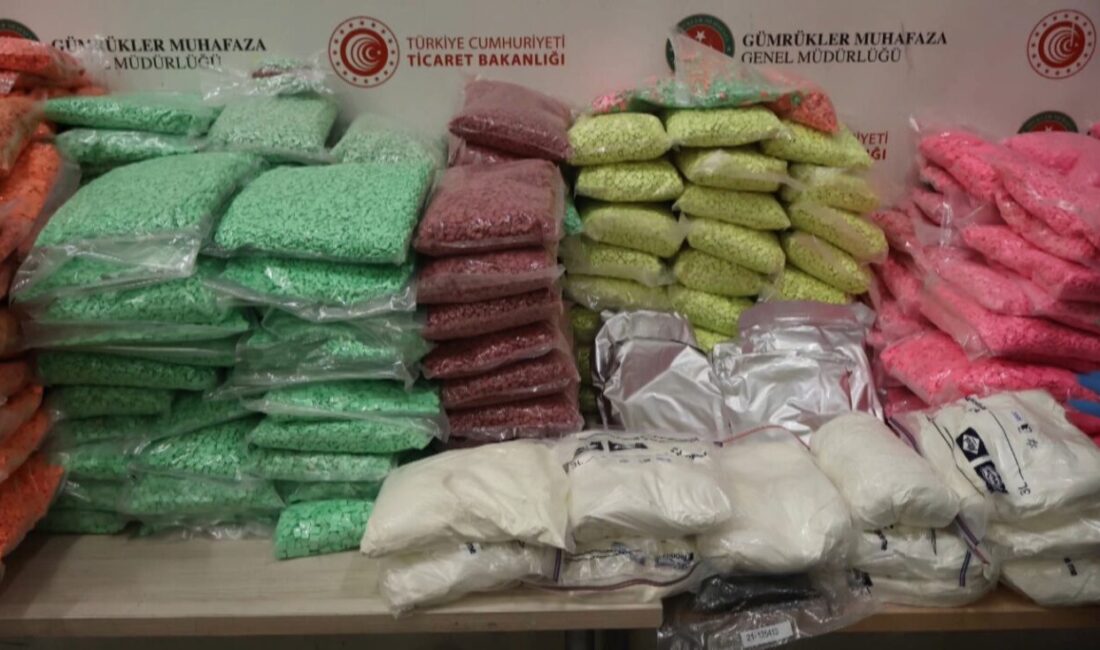 Edirne’deki Kapıkule Gümrük Sahası’nda yapılan bir operasyonda, yılbaşı öncesi bir