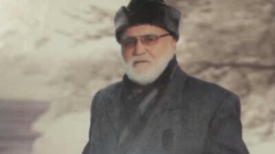 Yerköy Sedir Köyü nüfusuna kayıtlı olan Kemal Cesur vefat etmiştir.Merhumun