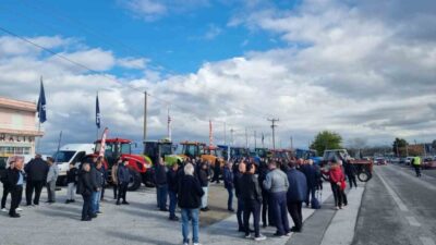 Yunanistan’da tarım politikalarına karşı çıkan çiftçilerin başlattığı protestolar, pazar gününden