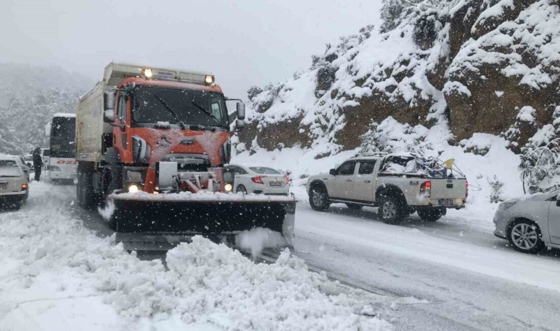 Antalya ve çevresinde uzun süredir devam eden şiddetli yağmur ve
