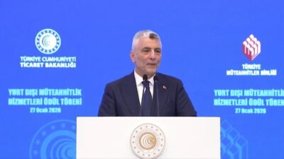 Ticaret Bakanı Ömer Bolat, Yurt Dışı Müteahhitlik Hizmetleri Başarı Ödülleri