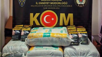 Bilecik’te icra edilen operasyonda 123 kilogram kaçak tütün ele geçirildi.