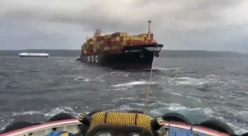 Çanakkale Boğazı’nda seyreden 201 metre uzunluğundaki ‘MSC GIANNA III’ isimli