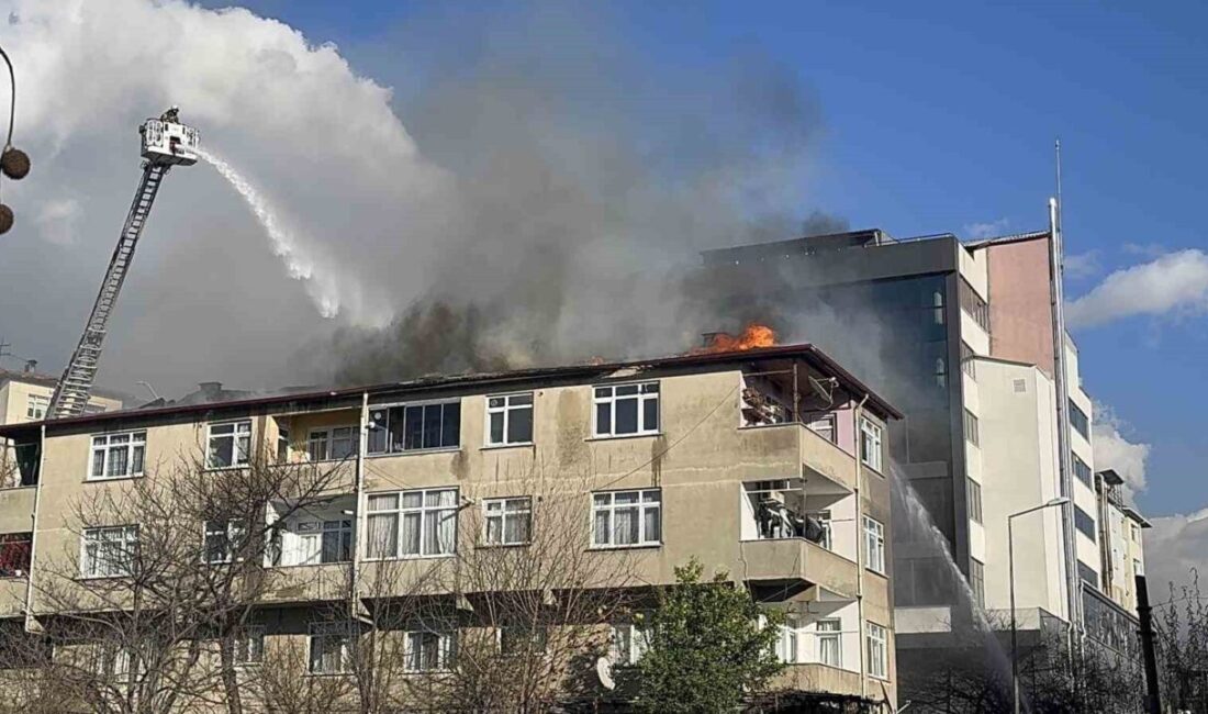 Kocaeli’nin Gebze ilçesinde, İstasyon Mahallesi İstasyon Caddesi’nde bulunan dört katlı