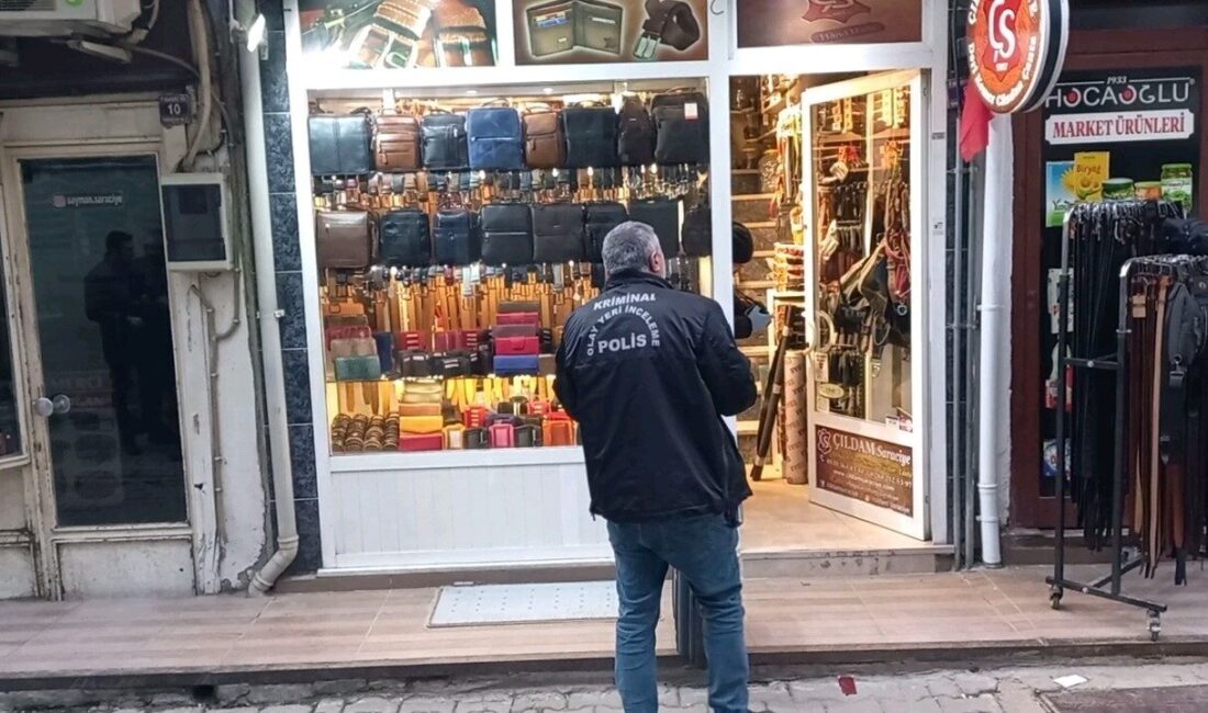 Edirne’de gece geç saatlerde meydana gelen hırsızlık olaylarında, henüz kimliği