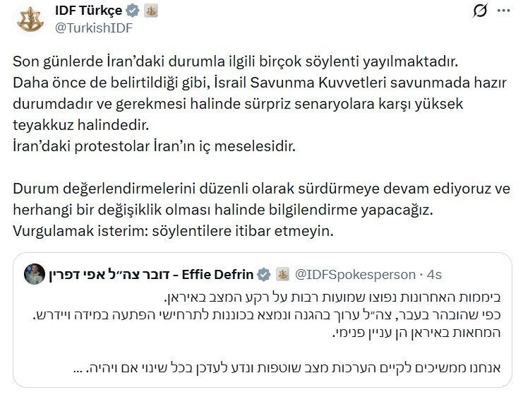 İsrail Savunma Kuvvetleri, İran’daki protesto gösterileriyle ilgili bir açıklama yaparak,