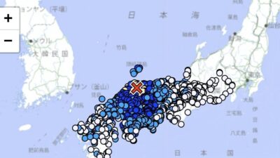 Japonya’nın Shimane eyaletinde 6.2 büyüklüğünde bir deprem meydana geldi ve