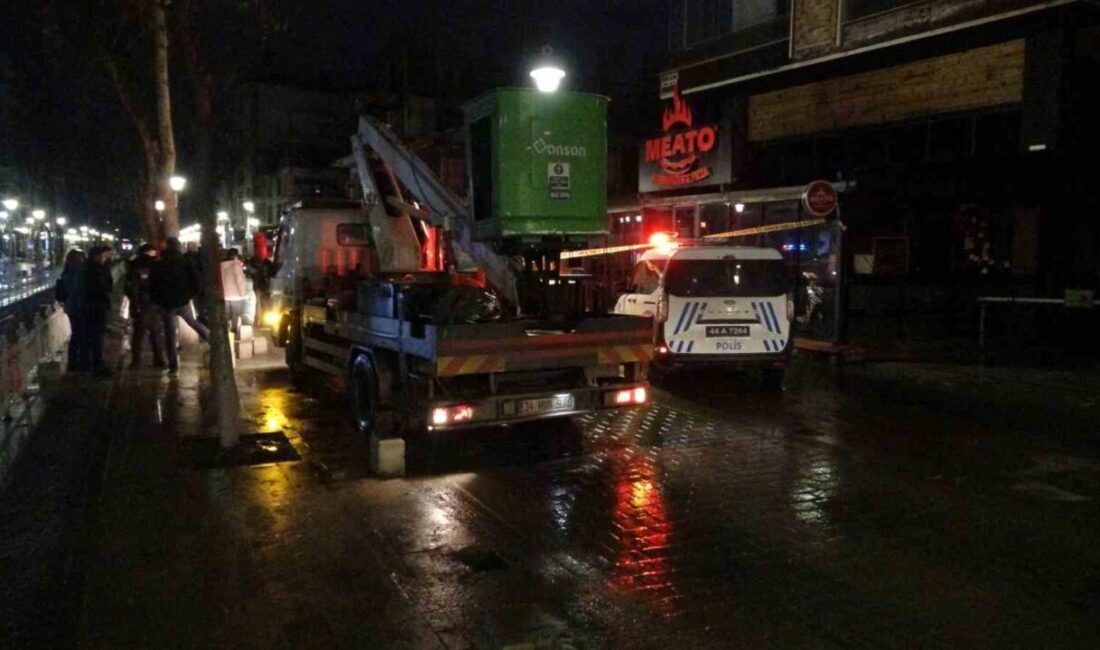 Malatya’da bir apartmana ait istinat duvarının çökmesi sonucu, 6 katlı