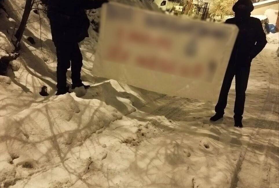 Tunceli’de, polis ekipleri tarafından düzenlenen bir operasyonda terör örgütü propagandası