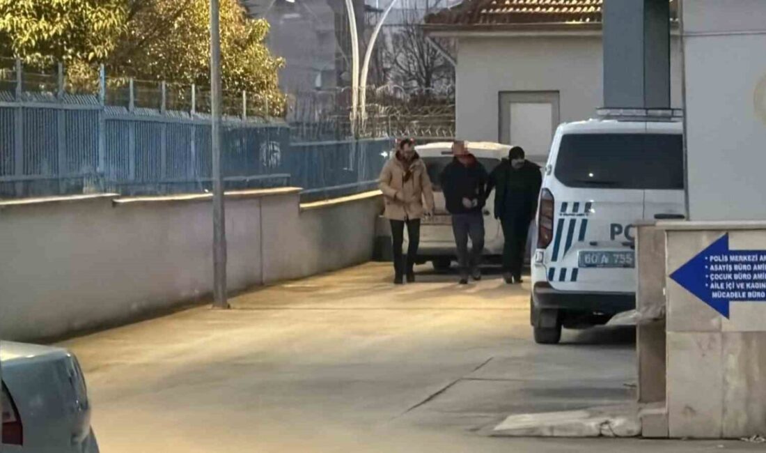 Tunceli’de kar maskesi takarak bir araçtan inen kişilere silahlı saldırıda