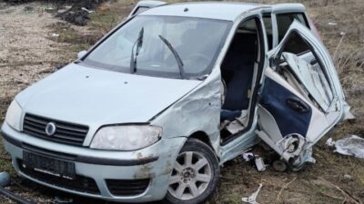 Yozgat’ta meydana gelen kazada 4 kişi yaralandı. &nbsp; Edinilen bilgiye