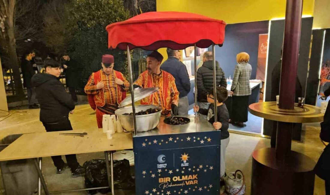 İstanbul’da AK Parti İl Başkanlığı, Ramazan ayının başlangıcıyla birlikte binanın