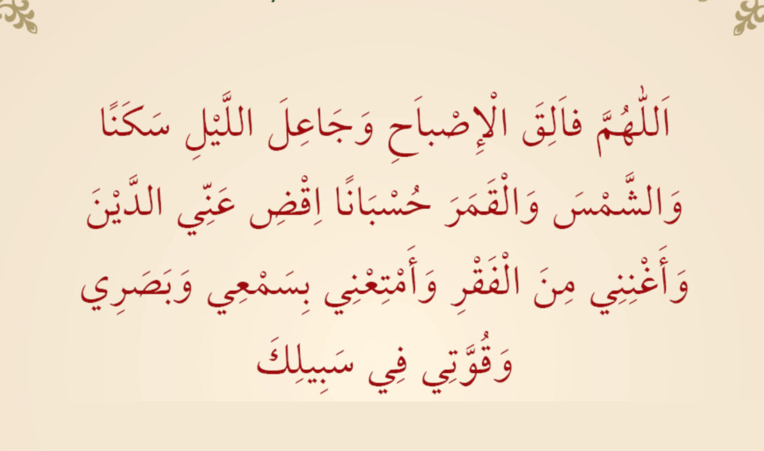 Hayatın bazı dönemleri insanı zihinsel ve duygusal olarak zorlayabilir. Kaygı,